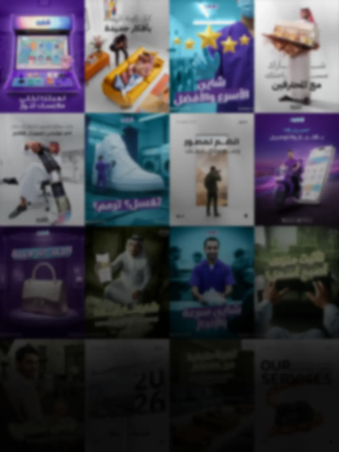 EMPTY BOX project cover: a grid of social designs for service brands in purple, olive and grey identities