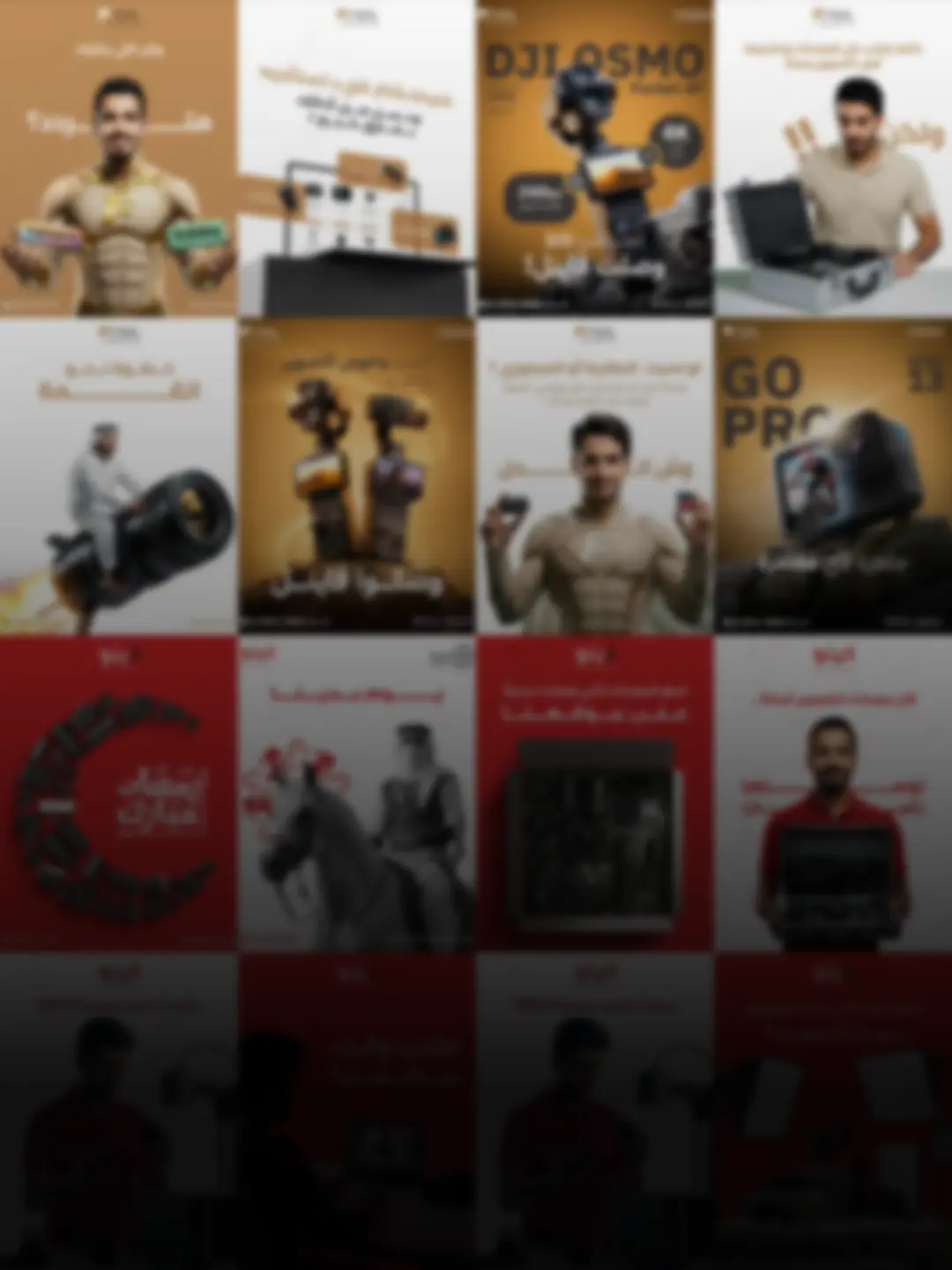 THE SHELF project cover: a grid of social designs for an ecommerce camera store in gold and red identities