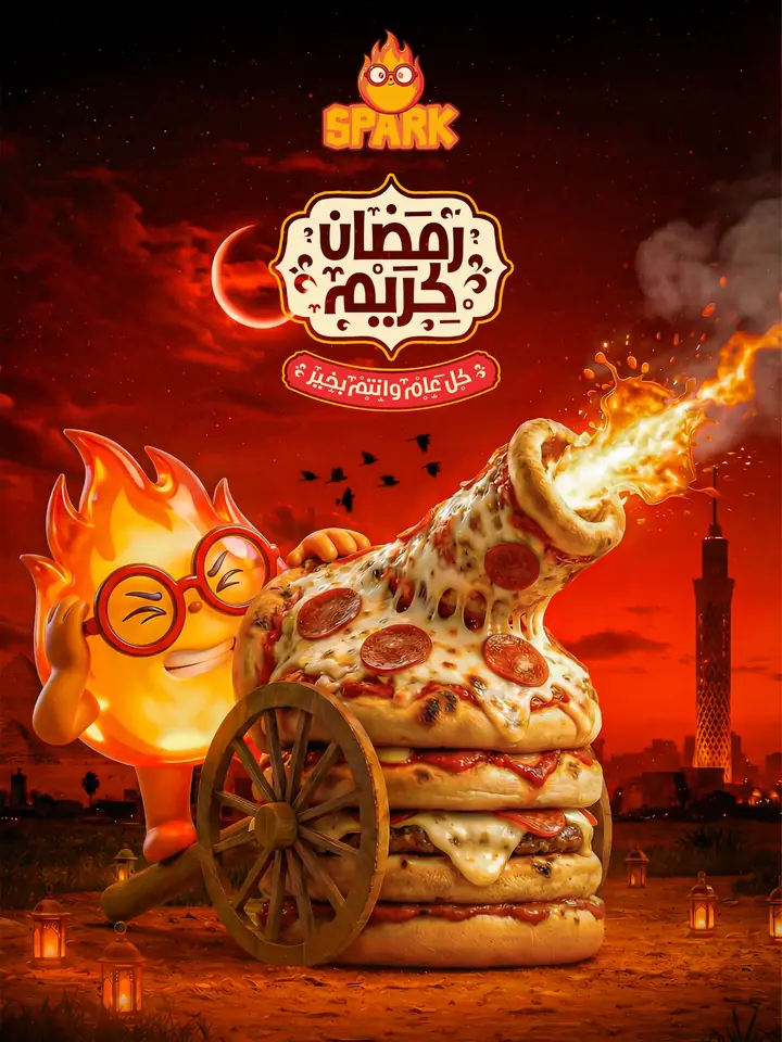 Ramadan key visual: the flame mascot firing a cannon built from stacked pizzas against the Cairo skyline