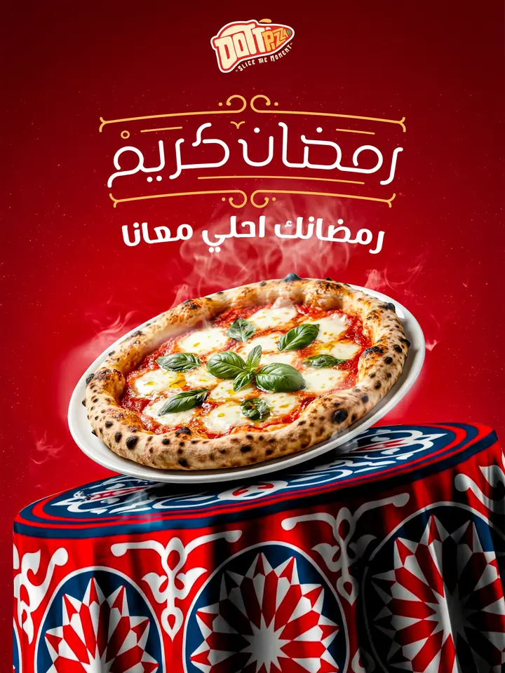 Ramadan post: a margherita pizza on a table draped in khayamiya fabric